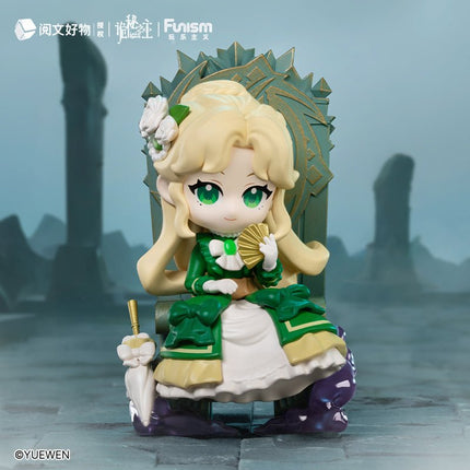 Lord of the Mysteries | Ming Yun Zhi Yao Series Blind Box Yue Wen Anime Goods - FUNIMECITY