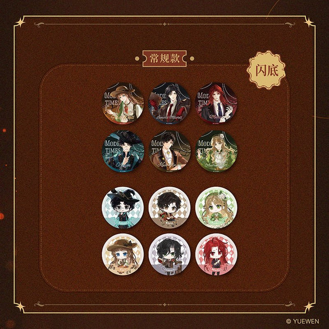 Lord of the Mysteries | Mo Deng Shi Dai Series Blind Box Set Gumanguman Anime Goods - FUNIMECITY