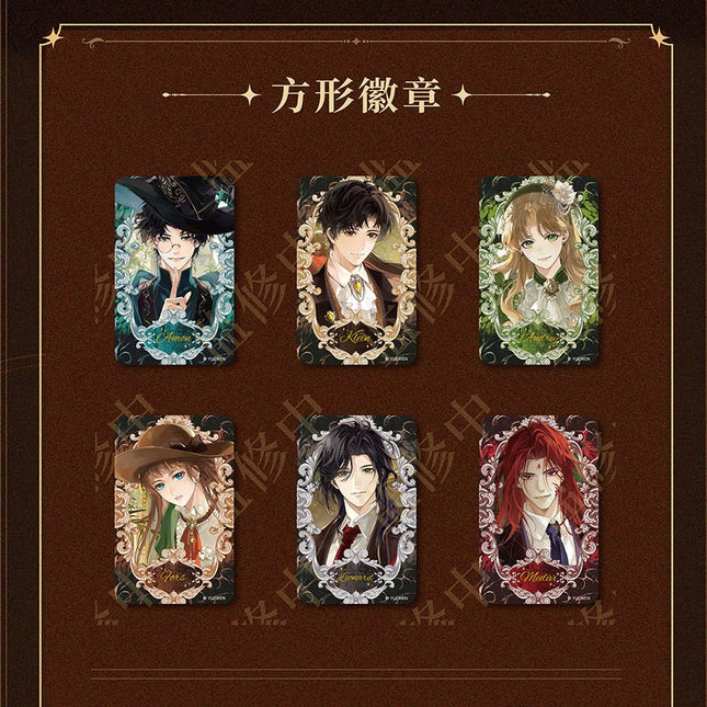 Lord of the Mysteries | Mo Deng Shi Dai Series Gumanguman Anime Goods - FUNIMECITY