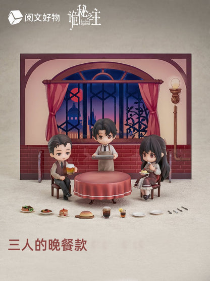 Lord Of The Mysteries | Moretti's Dinner Nendoroid Doll Yue Wen- FUNIMECITY