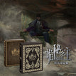 Premium Edition