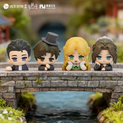 Lord of the Mysteries | Pa Pa Meng Wu Yu Series Blind Box Man Wu Anime Goods - Funimecity 