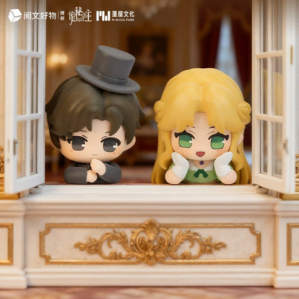 Lord of the Mysteries | Pa Pa Meng Wu Yu Series Blind Box Man Wu Anime Goods - Funimecity 