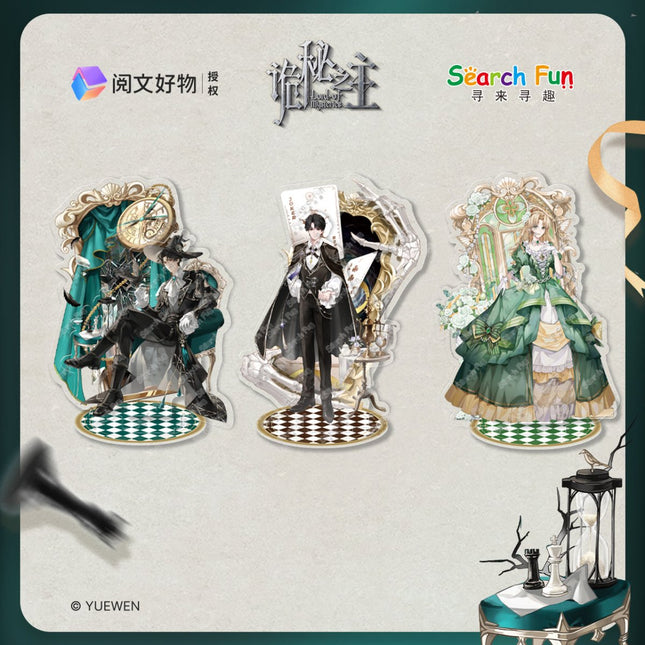 Lord of the Mysteries | Party Time Series Badge & Acrylic Stand Figure Search Fun Anime Goods - FUNIMECITY