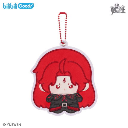 Lord of the Mysteries | PATCH Series Plush Badge & Charm Bilibili Anime Goods - FUNIMECITY