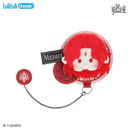 Lord of the Mysteries | PATCH Series Plush Badge & Charm Bilibili Anime Goods - FUNIMECITY