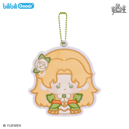 Lord of the Mysteries | PATCH Series Plush Badge & Charm Bilibili Anime Goods - FUNIMECITY