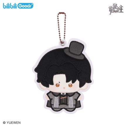 Lord of the Mysteries | PATCH Series Plush Badge & Charm Bilibili Anime Goods - FUNIMECITY