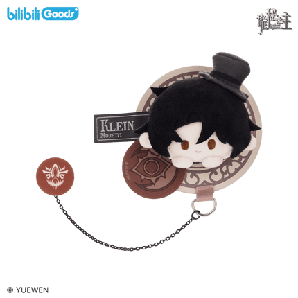 Lord of the Mysteries | PATCH Series Plush Badge & Charm Bilibili Anime Goods - FUNIMECITY