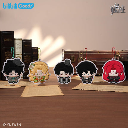Lord of the Mysteries | PATCH Series Plush Badge & Charm Bilibili Anime Goods - FUNIMECITY