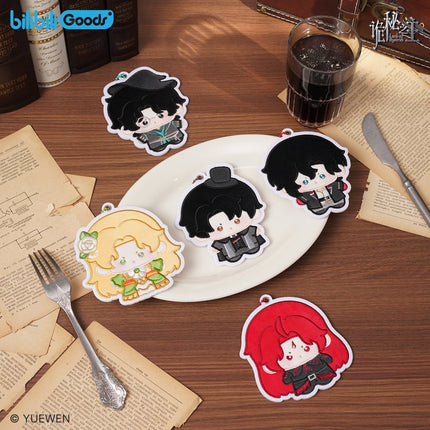 Lord of the Mysteries | PATCH Series Plush Badge & Charm Bilibili Anime Goods - FUNIMECITY