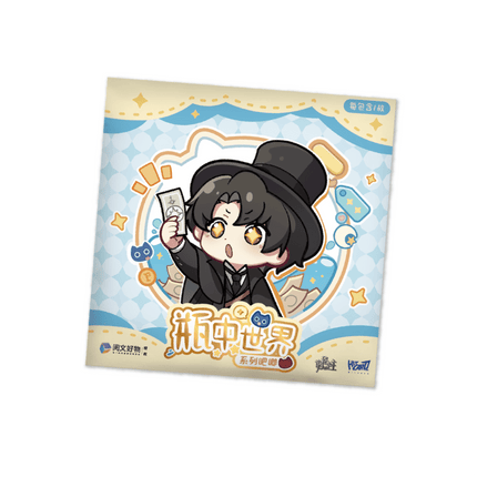 Lord of the Mysteries | Ping Zhong Shi Jie Series Badge Blind Box Hitcard Anime Goods - FUNIMECITY