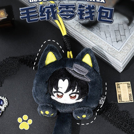 Lord of the Mysteries | Plush Coin Purse Guang Bo Anime Goods - FUNIMECITY 