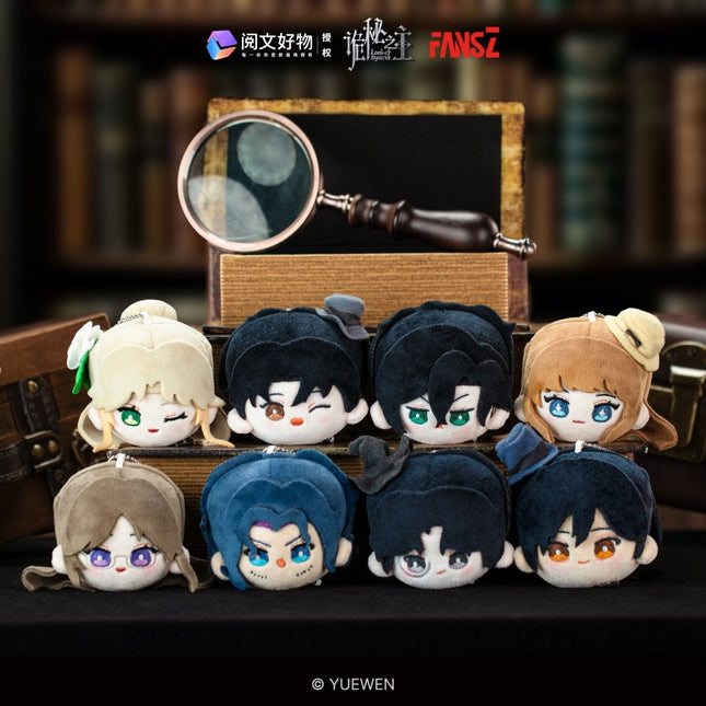 Lord of the Mysteries | Plush Doll Blind Box Yue Wen Plush Doll - FUNIMECITY