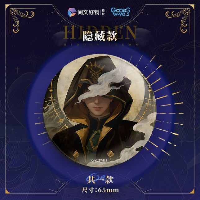 Lord of the Mysteries | Quan Bing Zhi Yu Series Badge Blind Box GOODSWAVE Anime Goods - FUNIMECITY 
