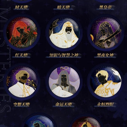 Lord of the Mysteries | Quan Bing Zhi Yu Series Badge Blind Box GOODSWAVE Anime Goods - FUNIMECITY 