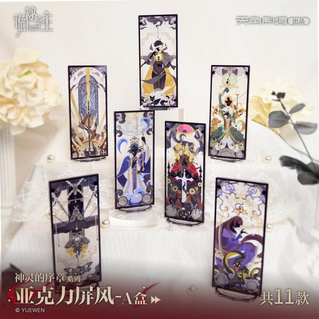 Lord of the Mysteries | Shen Ling De Xu Zhang Series Blind Box KADOKAWA Anime Goods - Funimecity 