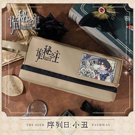 Lord of the Mysteries | Shen Yu Series Pen Bag Guang Bo Anime Goods - FUNIMECITY