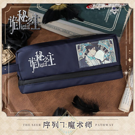 Lord of the Mysteries | Shen Yu Series Pen Bag Guang Bo Anime Goods - FUNIMECITY