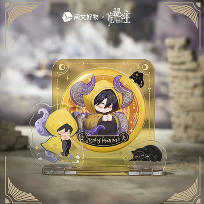 Lord of the Mysteries | Shen Yu Series Set 2 Yue Wen - FUNIMECITY