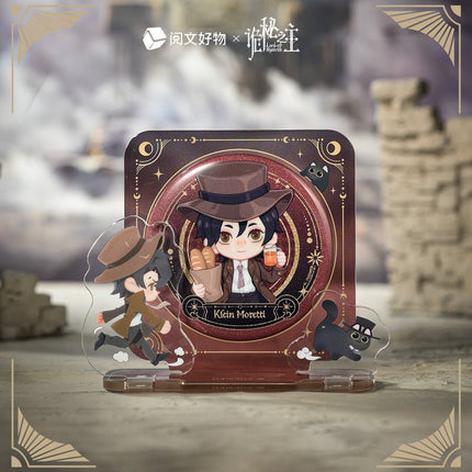 Lord of the Mysteries | Shen Yu Series Set 2 Yue Wen Anime Goods - FUNIMECITY