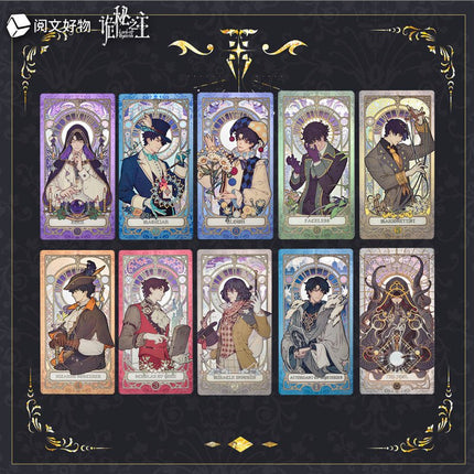 Lord of the Mysteries | Shen Yu Series Set 2 Yue Wen Anime Goods - FUNIMECITY