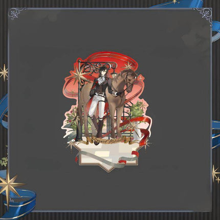 Lord of the Mysteries | Sheng Zhuang Wu Bu Series Hua Huo Anime Goods - FUNIMECITY 