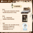 Snowing系列 / Polaroid Blind Box-Random One (100*70mm;91*66mm;78*110mm)