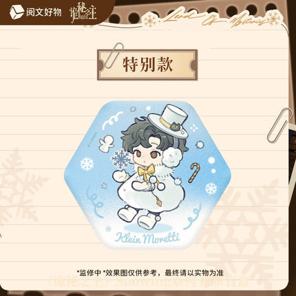 Lord of the Mysteries | Snowing Series Blind Box Yue Wen Anime Goods - FUNIMECITY 