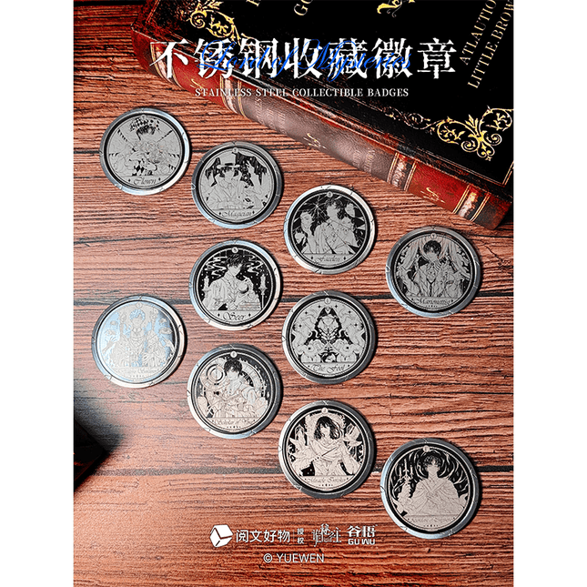 Lord of the Mysteries | Stainless Steel Badge Blind Box Yue Wen Anime Goods - Funimecity 