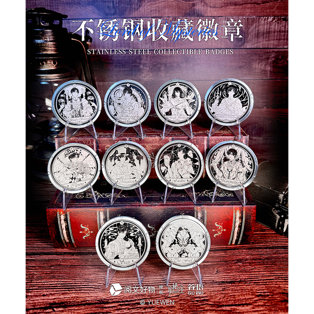 Lord of the Mysteries | Stainless Steel Badge Blind Box Yue Wen Anime Goods - Funimecity 