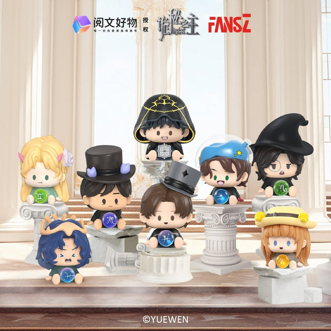 Lord of the Mysteries | Star Cute Series Blind Box Yue Wen Anime Goods - FUNIMECITY
