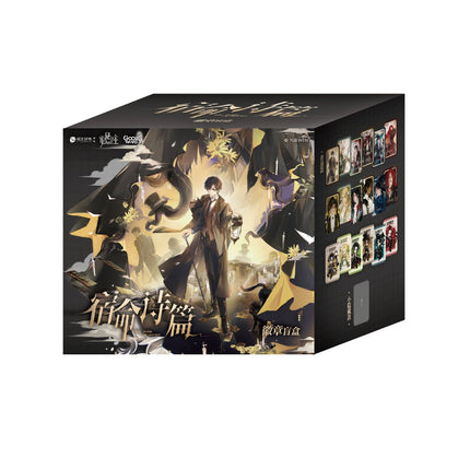 Lord of the Mysteries | Su Ming Shi Pian Series GOODSWAVE Anime Goods - Funimecity 