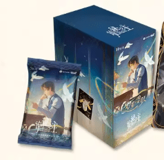 Lord of the Mysteries | Sui Ying Chong Xu Series Blind Box Cards Hitcard Anime Goods - FUNIMECITY 