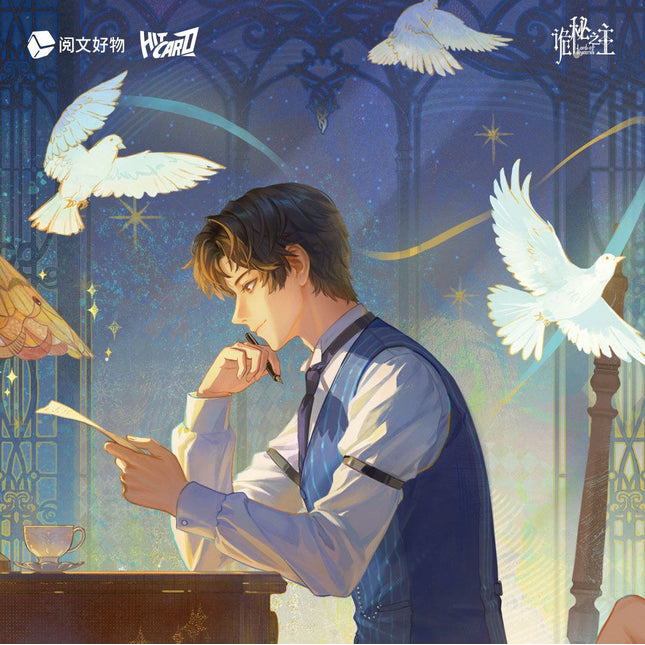 Lord of the Mysteries | Sui Ying Chong Xu Series Blind Box Cards Hitcard Anime Goods - FUNIMECITY 
