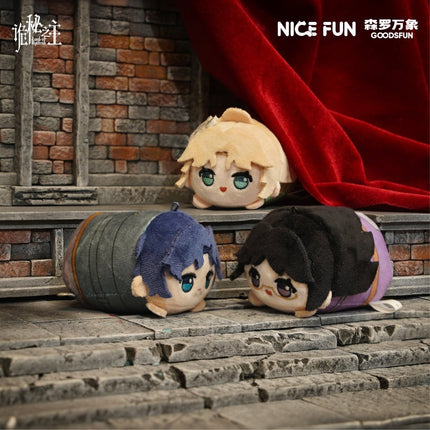 Lord of the Mysteries | Ta Luo Hui Yi Series Plush Doll Blind Box GOODS.FUN Plush Doll - FUNIMECITY