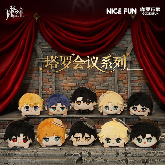 Lord of the Mysteries | Ta Luo Hui Yi Series Plush Doll Blind Box GOODS.FUN Plush Doll - FUNIMECITY