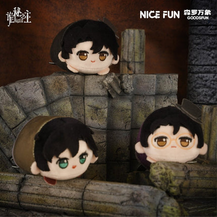 Lord of the Mysteries | Ta Luo Hui Yi Series Plush Doll Blind Box GOODS.FUN Plush Doll - FUNIMECITY