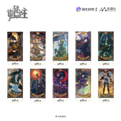 Lord of the Mysteries | Ta Luo Series Badge & Shikishi Board & Charm & Film Card & Acrylic Stand Figure Nan Man She Anime Goods - FUNIMECITY