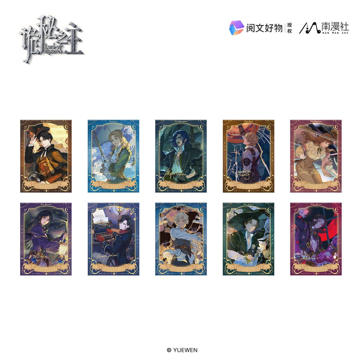 Lord of the Mysteries | Ta Luo Series Badge & Shikishi Board & Charm & Film Card & Acrylic Stand Figure Nan Man She - FUNIMECITY