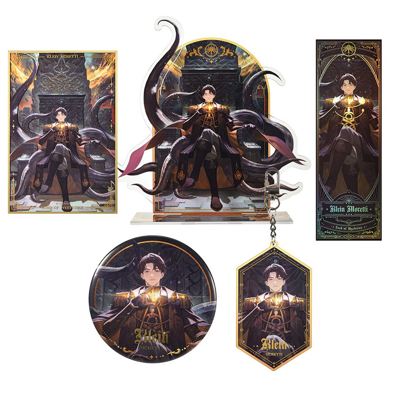 Lord of the Mysteries | The Throne Series Set Yue Wen - FUNIMECITY