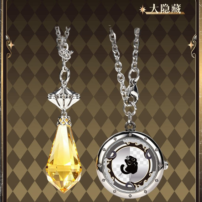 Lord of the Mysteries | The Time in the Grey Mist Series Watch Blind Box Yuan Gu Dong Man Anime Goods - Funimecity 