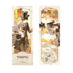 Timepro系列 / Holographic Ticket (7*21cm)