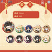 团圆饭系列 / Badge Blind Box-Random One (58mm)