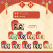 团圆饭系列 / Art Card Blind Box-Random One (110*110mm;102*103mm)