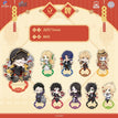 团圆饭系列 / Acrylic Stand Figure-Fors (75mm)