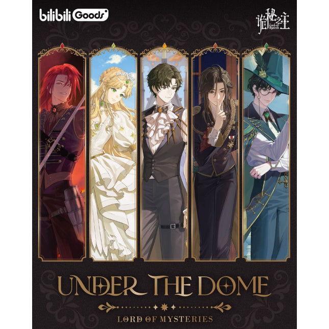 Lord of the Mysteries | Under the Dome Series Blind Box Bilibili Anime Goods - Funimecity 