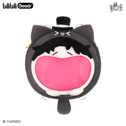 Lord of the Mysteries | UWA Series Bag Bilibili Anime Goods - FUNIMECITY