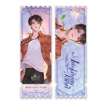 Lord of the Mysteries | Wake Up Klein Series Yue Wen Anime Goods - FUNIMECITY