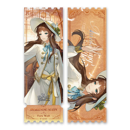 Lord of the Mysteries | Wake Up Klein Series Yue Wen Anime Goods - FUNIMECITY